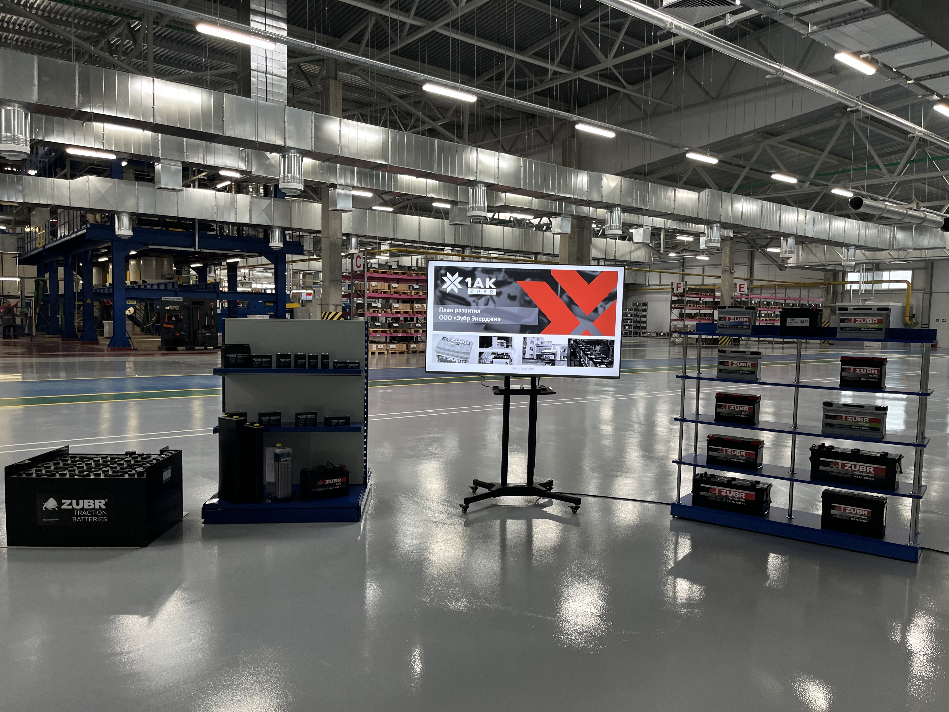 ООО "Зубр Энерджи" - белорусский производитель аккумуляторных батарей - 5